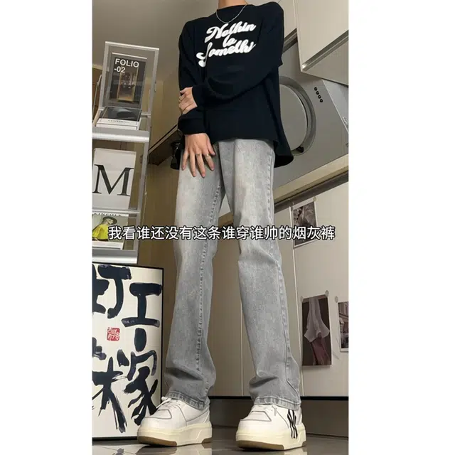 cleanfit