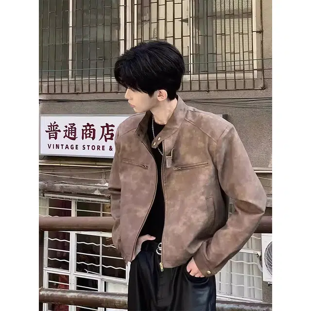 cleanfitpu