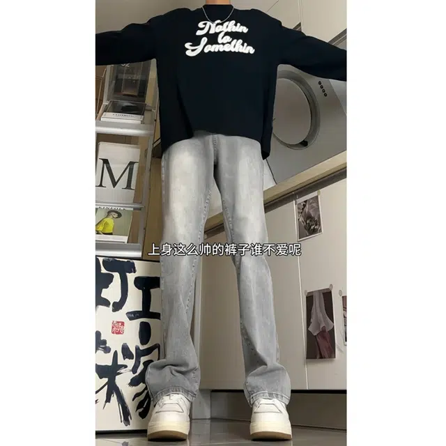 cleanfit