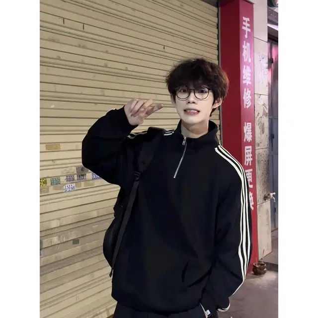 oversize