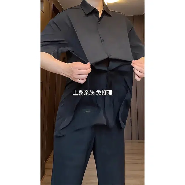 徐百货 徐百货垂感凉感衬衣薄款外套韩系高级感短袖衬衫 男女同款