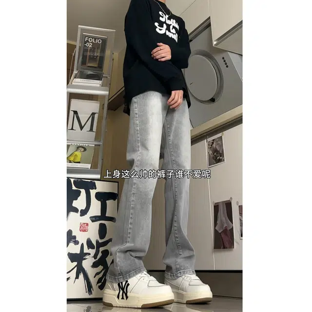cleanfit