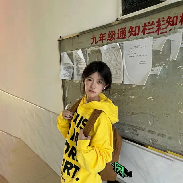 徐百货 美式高街重磅连帽宽松情侣装外套潮牌春秋季舒适复古撞色上衣服卫衣 男女同款