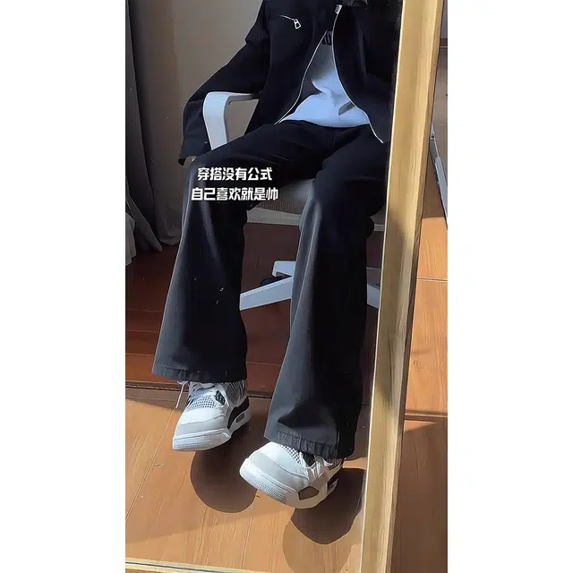 cleanfitvibe