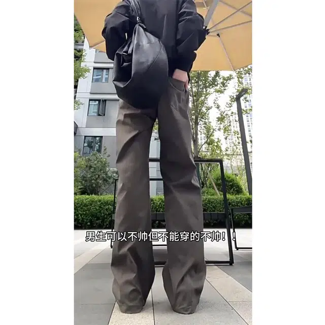 vintagevibecleanfit