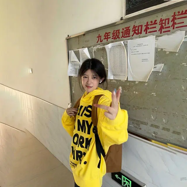 徐百货 美式高街重磅连帽宽松情侣装外套潮牌春秋季舒适复古撞色上衣服卫衣 男女同款