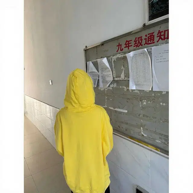 徐百货 美式高街重磅连帽宽松情侣装外套潮牌春秋季舒适复古撞色上衣服卫衣 男女同款