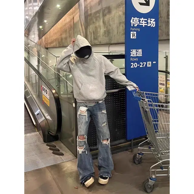 cleanfitboxy