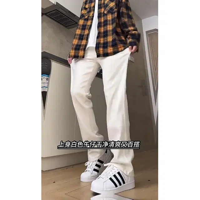 cleanfitvibe