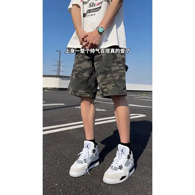 徐百货 美式解构迷彩中裤水洗潮牌伐木工装裤子复古五分裤休闲短裤 男女同款