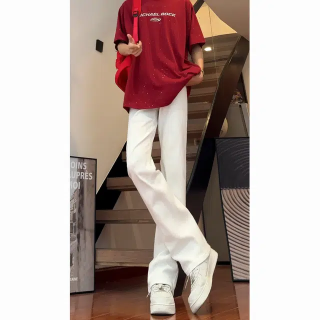 THE AIER OOTD