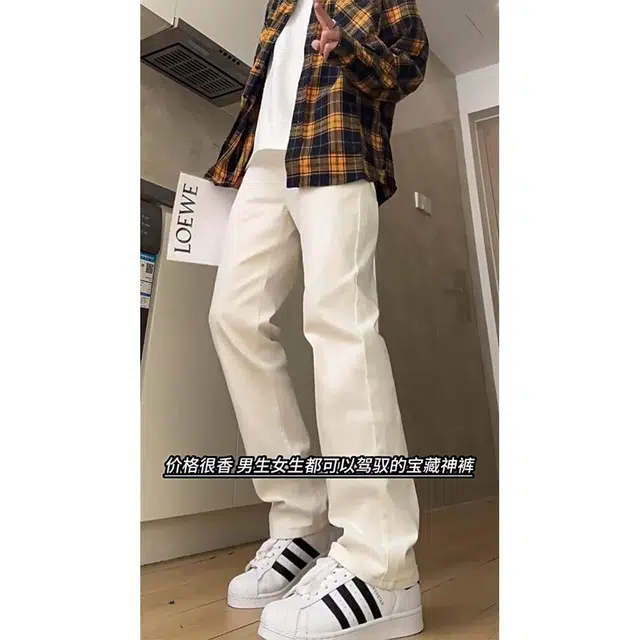 cleanfitvibe