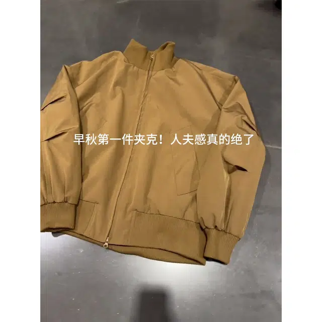 vibecleanfit