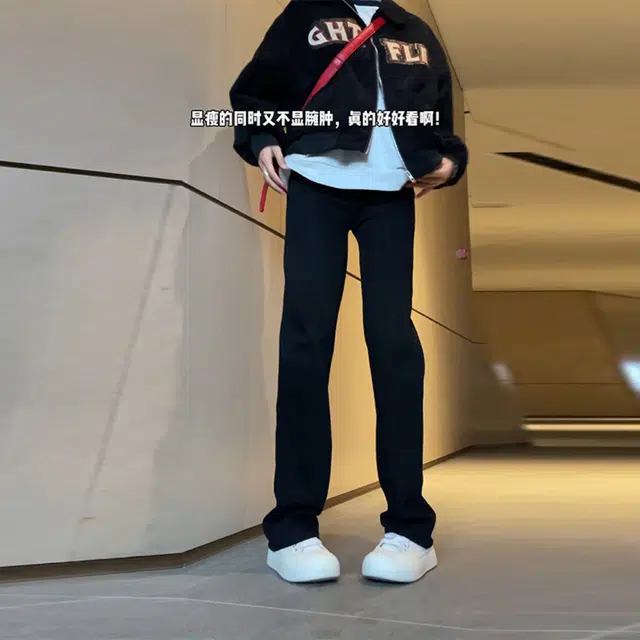 徐百货 美式高街潮牌百搭休闲时尚修身裤子显瘦显腿长高档弹力直筒微喇裤牛仔裤 男女同款
