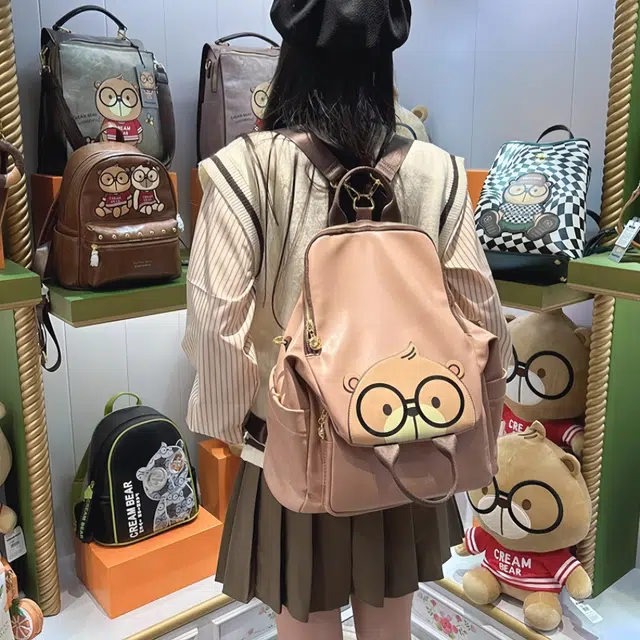 CREAM BEAR PU