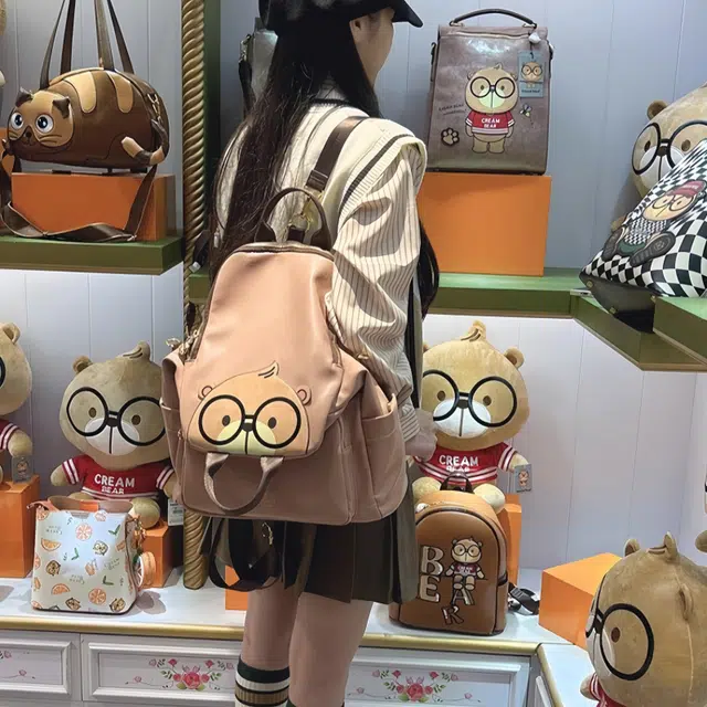 CREAM BEAR PU