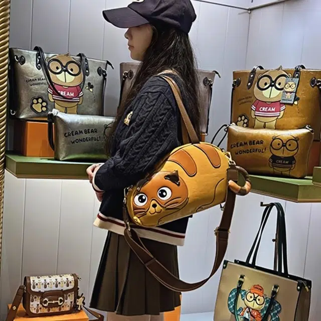 CREAM BEAR PU