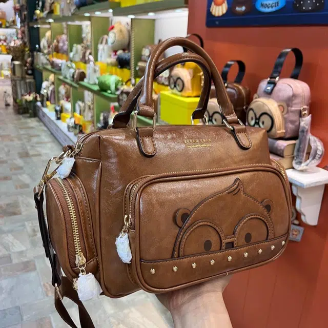 CREAM BEAR ins PU