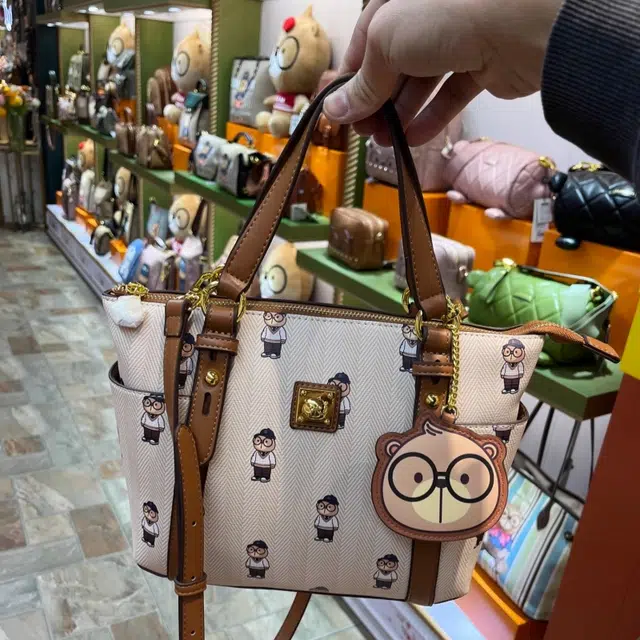 CREAM BEAR PU