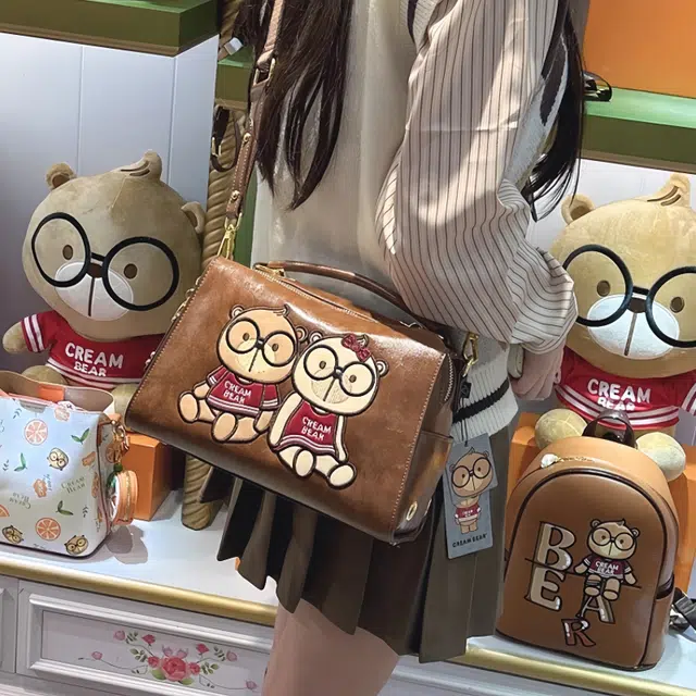 CREAM BEAR PU