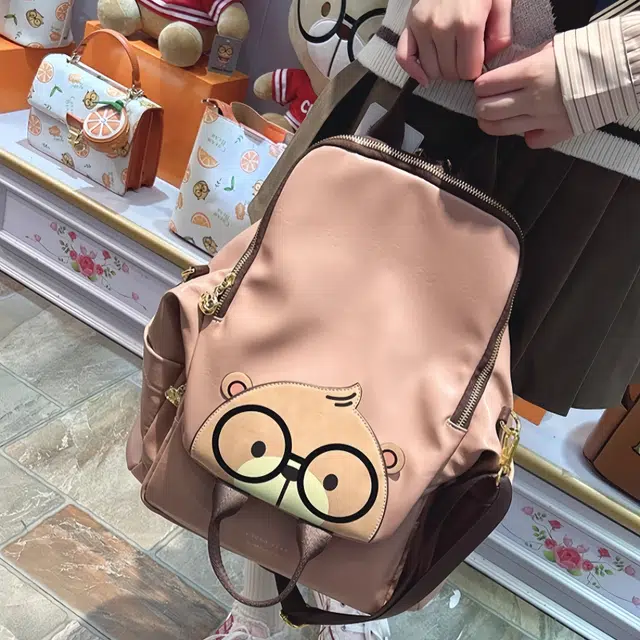 CREAM BEAR PU