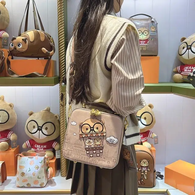 CREAM BEAR PU