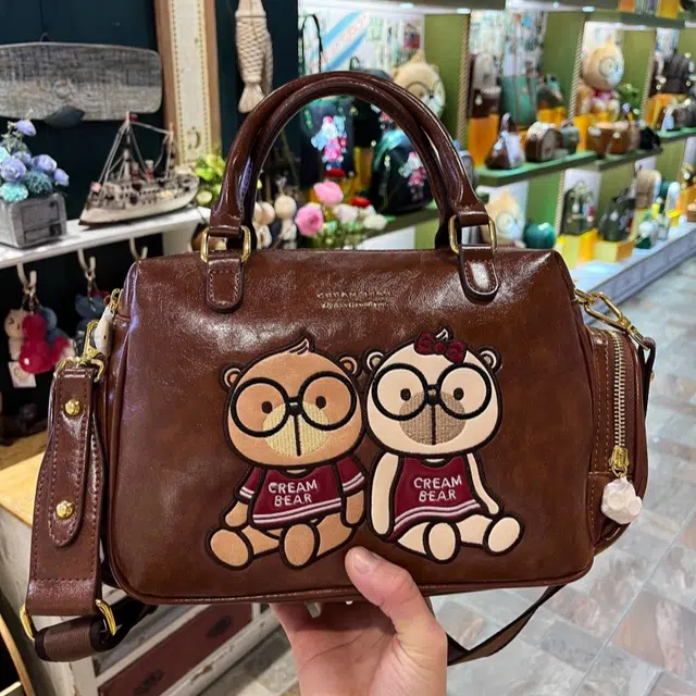CREAM BEAR PU