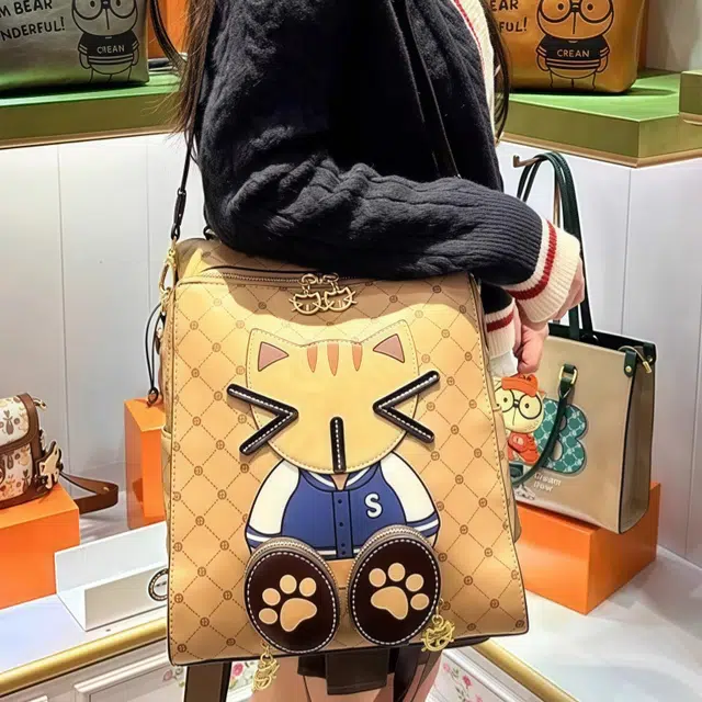 CREAM BEAR PU