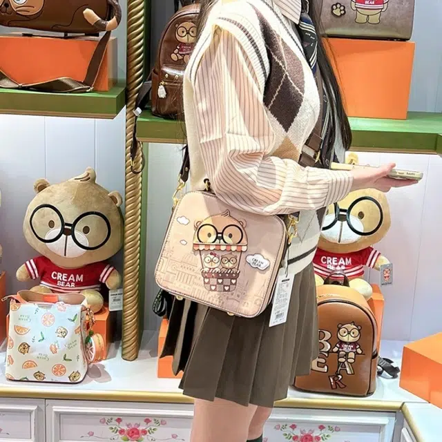 CREAM BEAR PU