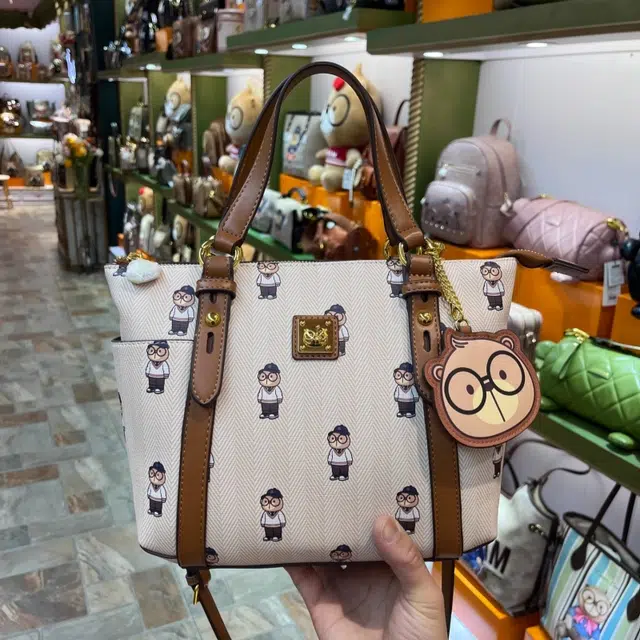 CREAM BEAR PU