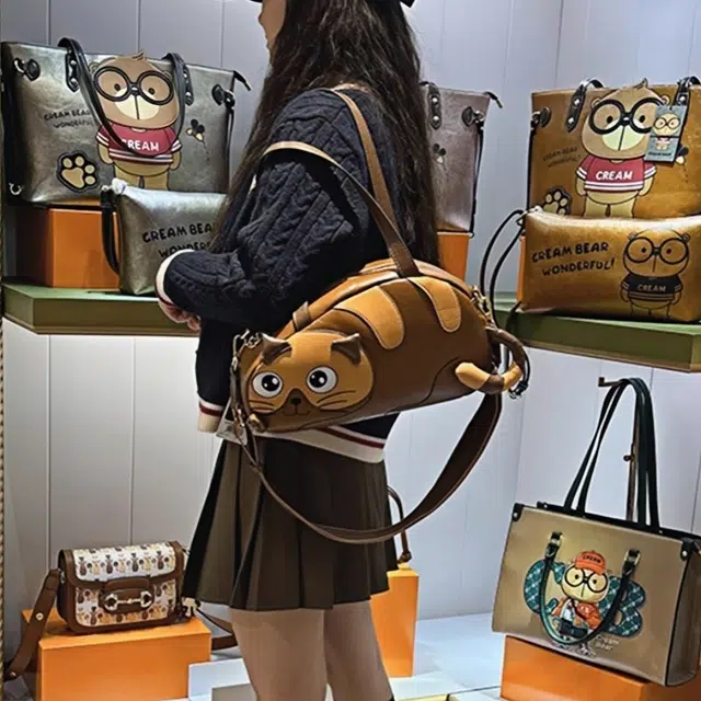 CREAM BEAR PU