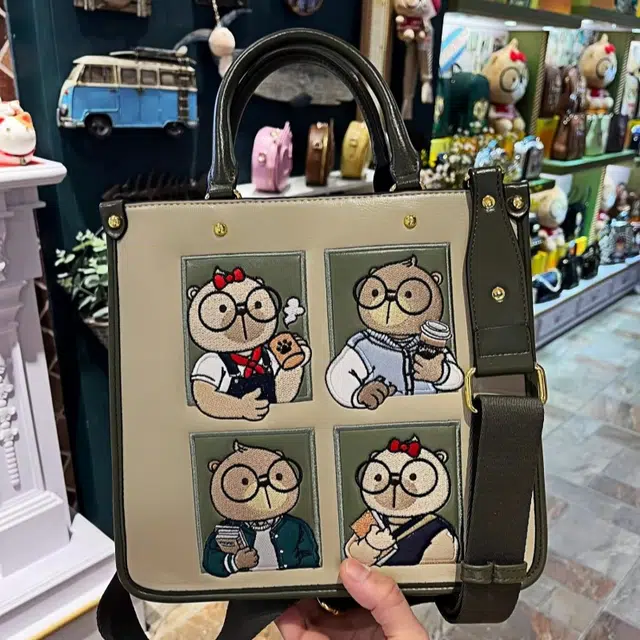 CREAM BEAR PU