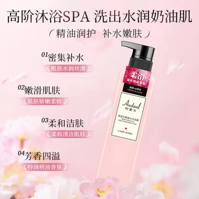 500ml800ml
