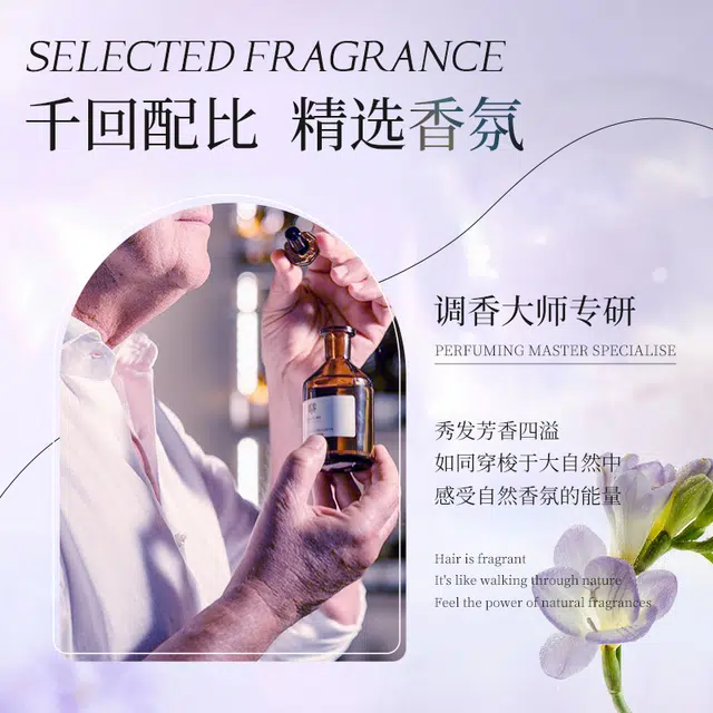 500ml