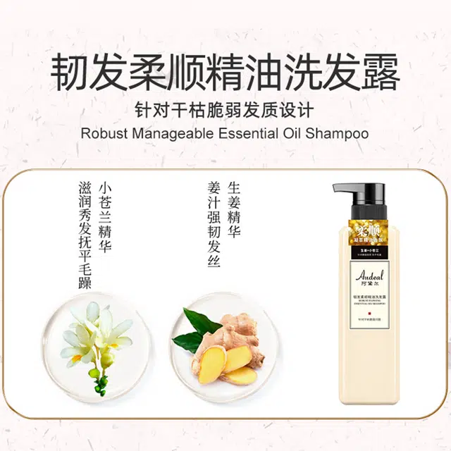 500ml800ml