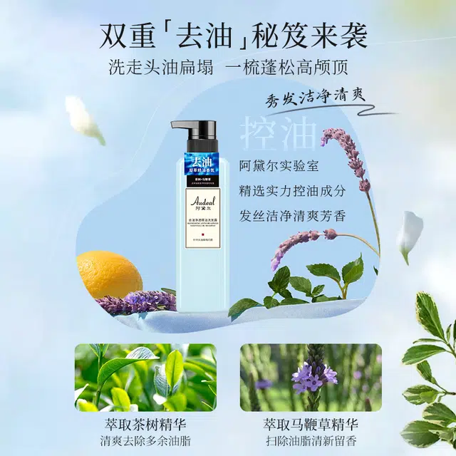 500ml800ml