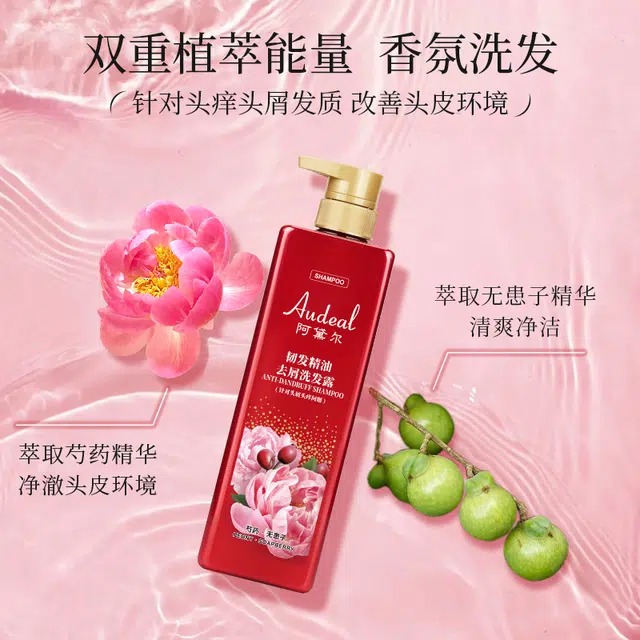 500ml800ml