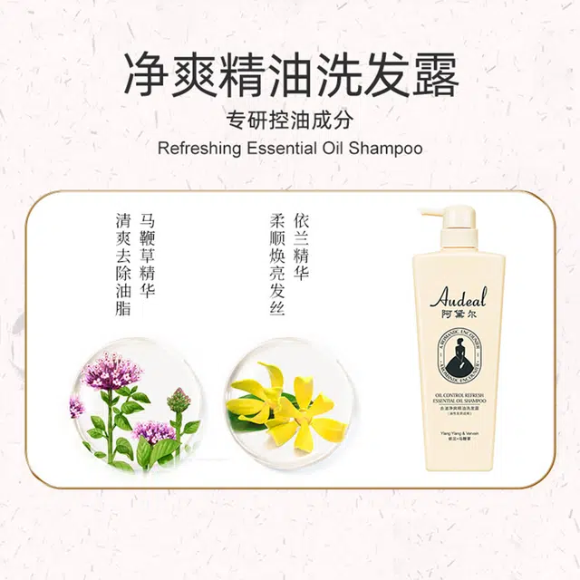 500ml750ml