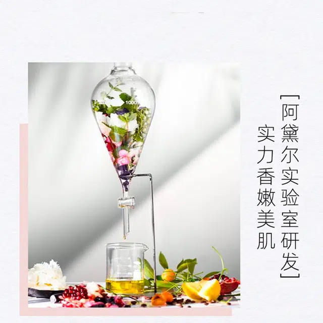 500ml800ml