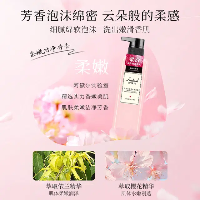 500ml800ml