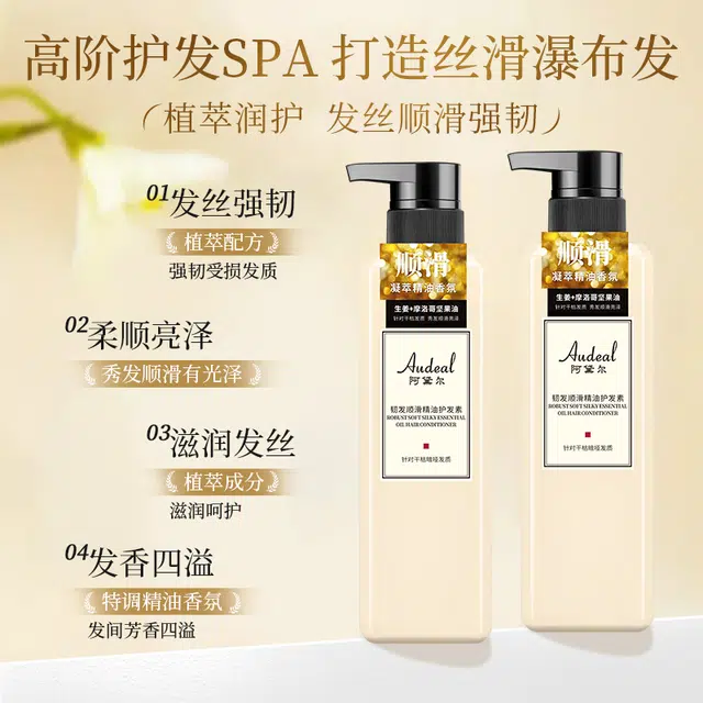 500ml