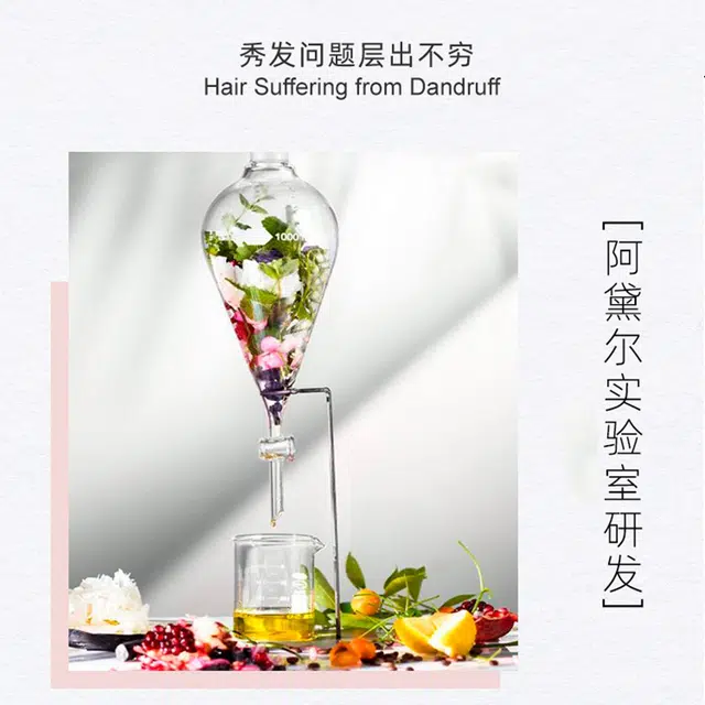 500ml800ml