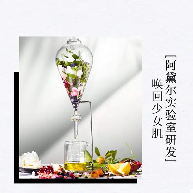 500ml800ml