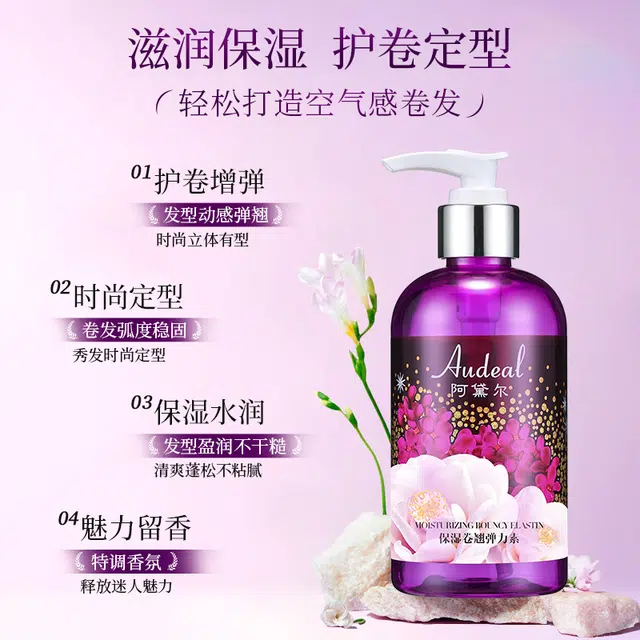 240ml