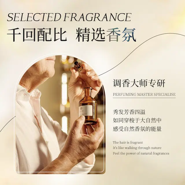 500ml