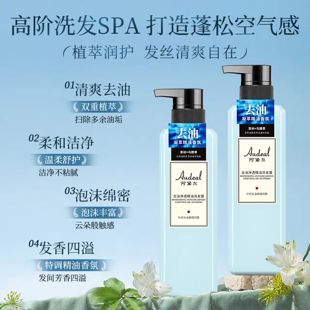 500ml800ml