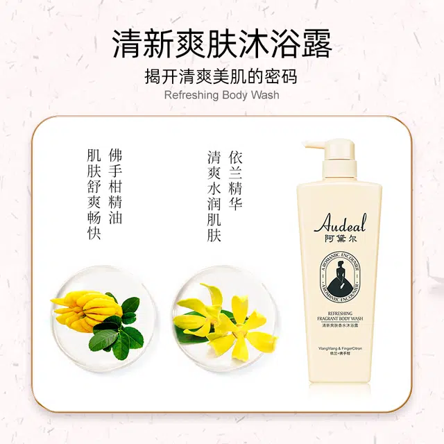500ml750ml