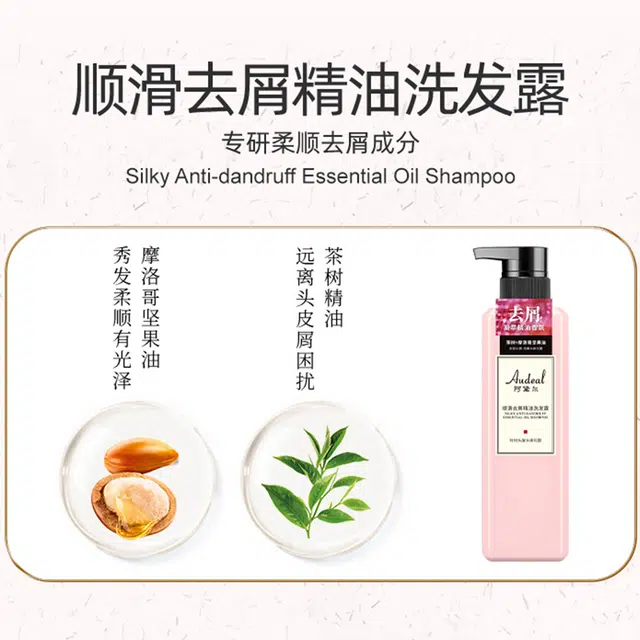 500ml800ml