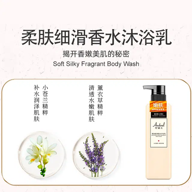 500ml800ml