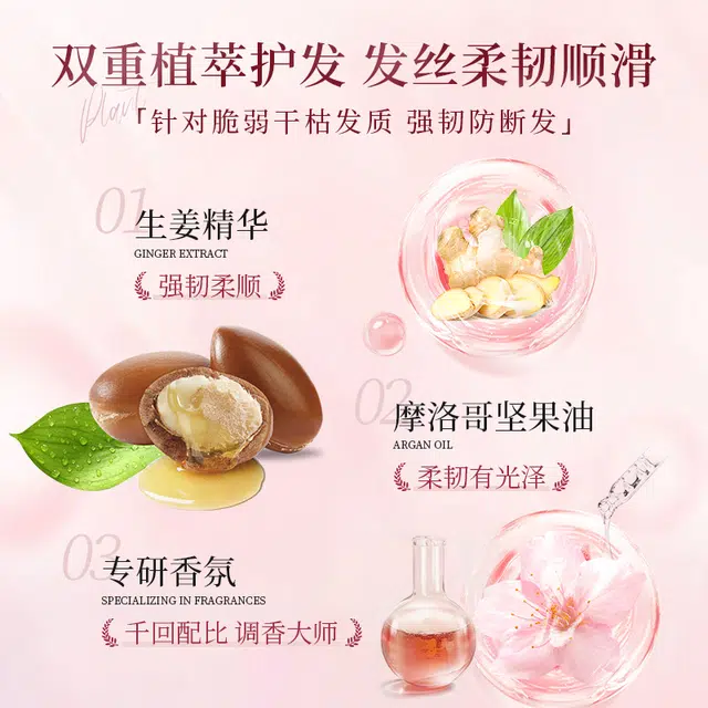 500ml